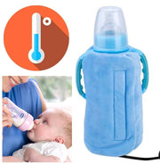 KKJ Baby Bottle Warmer Bag (Single Item)